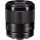 Sony FE 35mm f/1.8 (Sony E) (SEL35F18F)