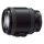 Sony 18-200mm f/3.5-6.3 PZ (Sony E) (SELP18200)