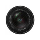 TTArtisan 17mm f/1.4 APS-C (Sony E) (TTAA22B)
