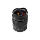 TTArtisan 21mm f/1.5 FF (Sony E) (TTAA26B)