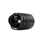 TTArtisan 21mm f/1.5 FF (Sony E) (TTAA26B)