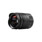 TTArtisan 21mm f/1.5 FF (Sony E) (TTAA26B)