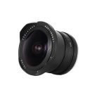 TTArtisan 7,5mm APS-C f/2.0 Fisheye (Sony E) (TTAA31B-E)