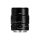 TTArtisan 40mm f/2.8 APS-C MACRO (Sony E) (TTAA32B-E)