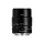 TTArtisan 40mm f/2.8 APS-C MACRO (Nikon Z) (TTAA32B-Z)