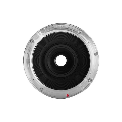 TTArtisan 40mm f/2.8 APS-C MACRO (Nikon Z) (TTAA32B-Z)