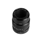 TTArtisan 40mm f/2.8 APS-C MACRO (Nikon Z) (TTAA32B-Z)