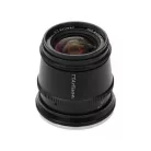 TTArtisan 17mm f/1.4 APS-C (Nikon Z) (TTAA33B)