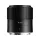 TTArtisan AF 56mm f/1.8 (Nikon Z)