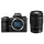 Nikon Z6 II kit (24-200mm f/4-6.3 VR)