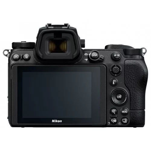 Nikon Z6 II kit (24-200mm f/4-6.3 VR)