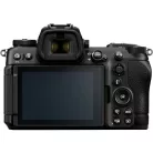 Nikon Z6 III kit (Z 24-70mm f/4 S)