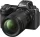 Nikon Z6 III kit (Z 24-200mm f/4-6.3 VR)