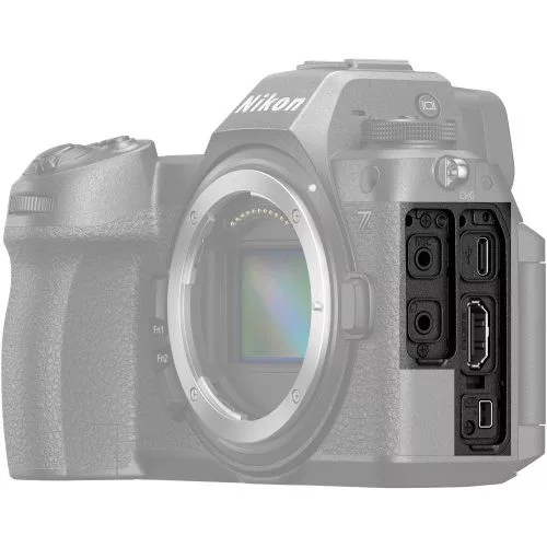 Nikon Z6 III kit (Z 24-200mm f/4-6.3 VR)