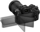 Nikon Z5 II kit (Z 24-70mm f/4 S) 