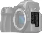 Nikon Z5 II kit (Z 24-70mm f/4 S) 