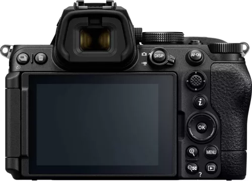 Nikon Z5 II kit (Z 24-200mm f/4-6.3 VR) 