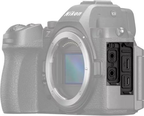 Nikon Z5 II kit (Z 24-200mm f/4-6.3 VR) 