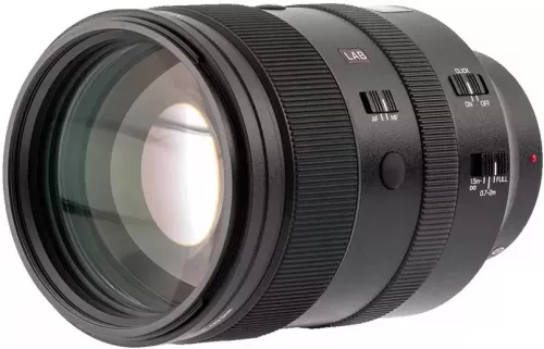 Viltrox 135mm F1.8 LAB - Nikon Z