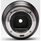Viltrox AF 16mm f/1.8 FE (Sony E)