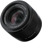 Viltrox AF 20mm f/2.8 STM (Sony E)