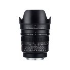 Viltrox PFU RBMH 20mm f/1.8 Asph. (Sony E)