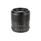 Viltrox PFU RBMH 56mm f/1.4 STM (Sony E) (fekete)