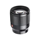 Viltrox 85mm f/1.8 STM II (Nikon Z)