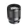 Viltrox 85mm f/1.8 STM II (Nikon Z)