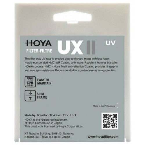 Hoya UX II UV szűrő (77mm)
