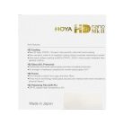 Hoya HD Nano Circular Polar Mk II szűrő (82mm)